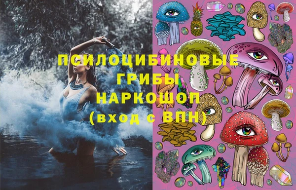 прущая мука Алексин