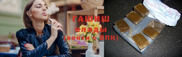 кокаин колумбия Алексеевка