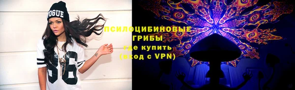 кокаин колумбия Алексеевка