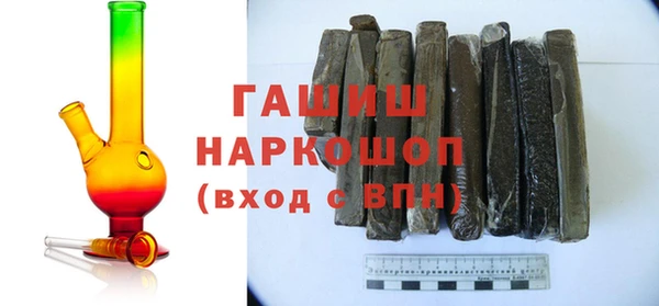 кокаин колумбия Алексеевка