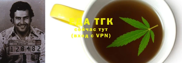 прущая мука Алексин