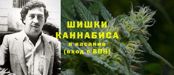 кокаин колумбия Алексеевка
