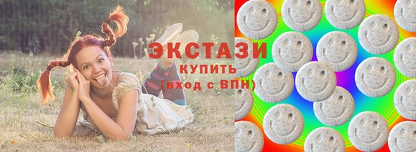 кокаин колумбия Алексеевка