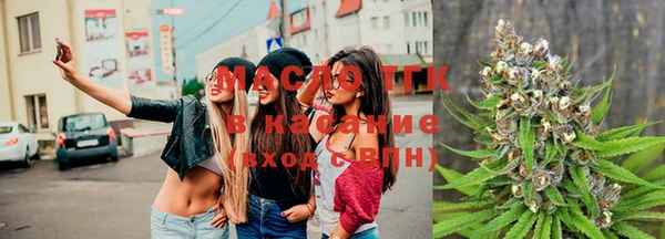 МДМА Алзамай