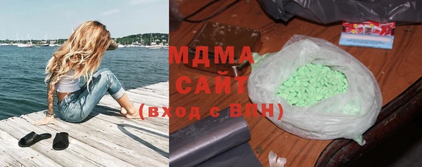 прущая мука Алексин