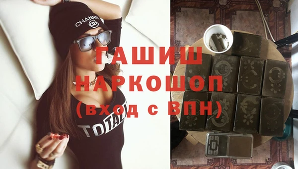 кокаин колумбия Алексеевка