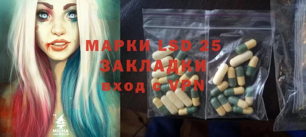 МДМА Алзамай