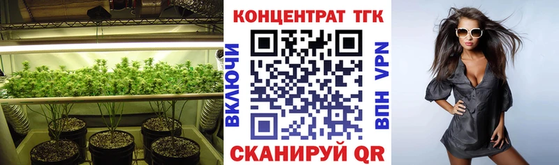 Дистиллят ТГК вейп  Добрянка 